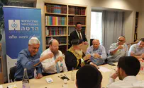הנהלת 'הדסה' מכרה את החמץ