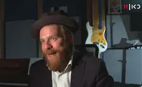 הזמר המפורסם שמצא את דרכו לישיבה