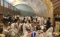 Watch: Celebration at Western Wall