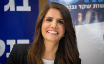 Businesswoman Alona Barkat won't run for Knesset