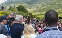 Netanyahu family at Sa'ar River