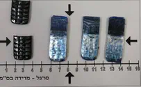 כך מבריחים המחבלים טלפונים לבתי הכלא