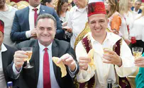 Celebrating Mimouna