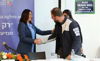 מרגש להביא את ישראל לירח