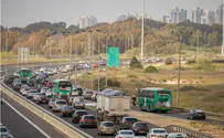 איך יראו החיים בישראל ב-2050?