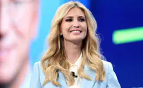 White House, State Department to fund Women Entrepreneurs