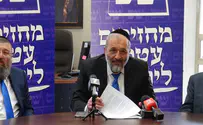 Deri: Either this government or new elections
