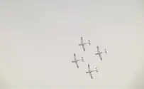 צפו: חזרות למטס יום העצמאות