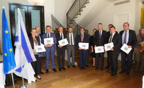 European Union holds Holocaust memorial event