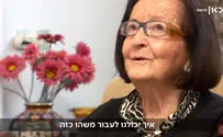 לשרוד את השואה מתחת לאדמה 