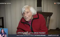 המרגלת היהודייה בצבא הנאצי