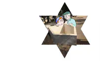 לטייל בזיכרון – סיפור לילדים 