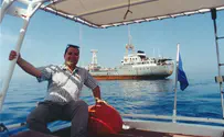 כאן הסתיימו שידוריו           