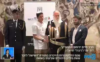 צפו: הרב סמוטריץ הדליק משואה