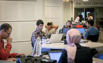 צילום: מרים אלסטר, פלאש 90 זינוק במספר הסטודנטים הלומדים מקצועות טכנולוגיות מידע ותקשורת