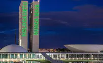'Never Again' lights up Brazilian Congress