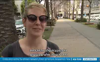 "כל המטבח והמקלחת - חרקים"