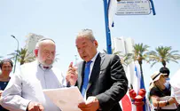 Holocaust tragedy and rescue commemorated at former Mir Yeshiva