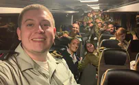 לראשונה: משלחת חיילים בודדים לפולין