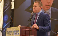 צילום: דוברות המשטרה השר ארדן לראש השב"כ: האם דלף מידע מהמשטרה לממד החמישי?