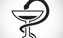 צילום: shutterstock חושד כי נפגעת מרשלנות רפואית ?