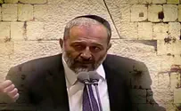 תנועת חזון פונה לח"כים החרדים