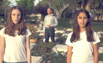 מרגש: יתומות צה"ל עם החזן שי אברמסון