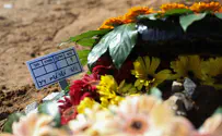 Flash 90 'Hamas rockets fly but Democratic condemnation is nil'