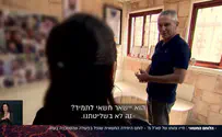 הלוחם החשאי           
