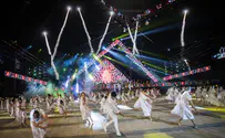 День независимости Зажжение факелов на горе Герцля