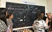 Suspension for students who vandalized memorial