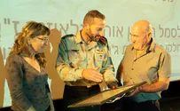 תעודת הערכה לחייל שנפל ב'בינת ג'בל'