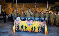תושבי בית שמש במפגן תמיכה בחיילים