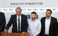 צילום: נעם ריבקין פנטון, פלאש 90 לא לזנוח את הימין החילוני