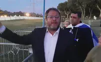 "טקס לזכר מחבלים - טירוף"