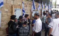 בית שמש: טקס משותף לדתיים וחרדים