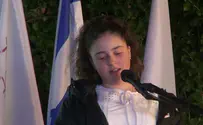 «Ищу тебя внутри себя, в одиночестве и тишине»