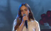 "אבא שלך הציל את חיי"