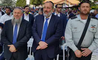 71-я годовщина трагедии в Кфар-Эционе