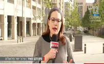 השיעור האחרון         