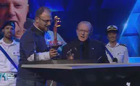 ההפתעה של מייסד "בראשית" בטקס