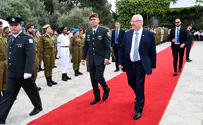 Празднование Дня независимости в резиденции президента. Видео