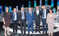 זו המשפחה הזוכה בחידון הציונות