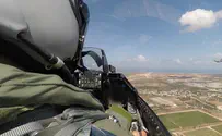 כך נראה מטס העצמאות מתא הטייס