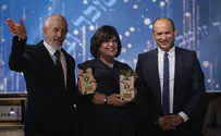 הבקשה של מייסדת ''זכרון מנחם''