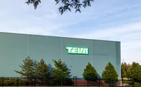 Israel drugmaker Teva vows to fight US price-fixing lawsuit