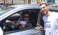 צילום: שפרה פשוט לאהוב מחבקים את תושבי הדרום