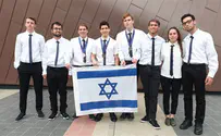 הישגים מרשימים לנבחרת ישראל בפיזיקה