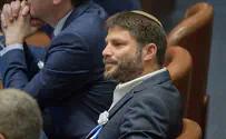 סמוטריץ': המילה 'טפשה' - לא במקום