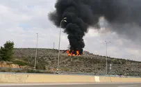 "ליישם את הדו"ח לטיפול בשריפת פסולת"